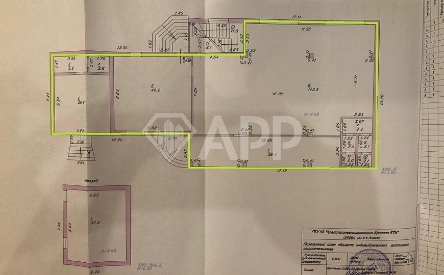 Сдаю под общепит 1 этаж с ремонтом, 276 м² фото