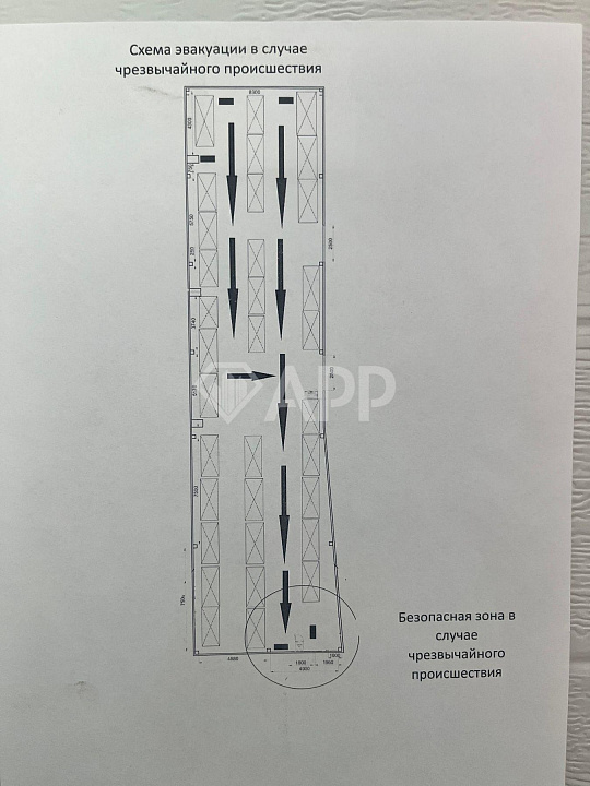 Сдам складское помещение, 376,8 м² фото
