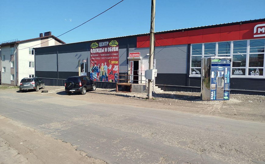 Помещение свободного назначения, 132 м² фото