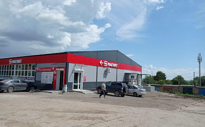 Помещение свободного назначения, 132 м² фото