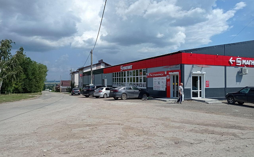 Помещение свободного назначения, 132 м² фото