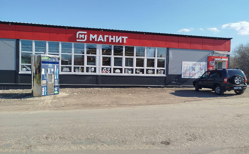 Помещение свободного назначения, 132 м² фото