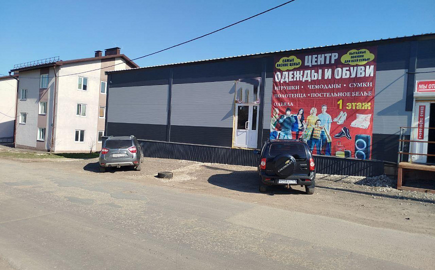 Помещение свободного назначения, 132 м² фото