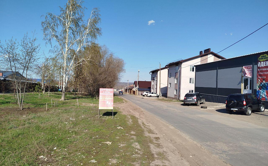 Помещение свободного назначения, 132 м² фото