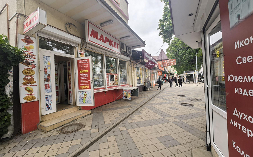 Сдаю помещение на трафике с ремонтом, 30 м² фото