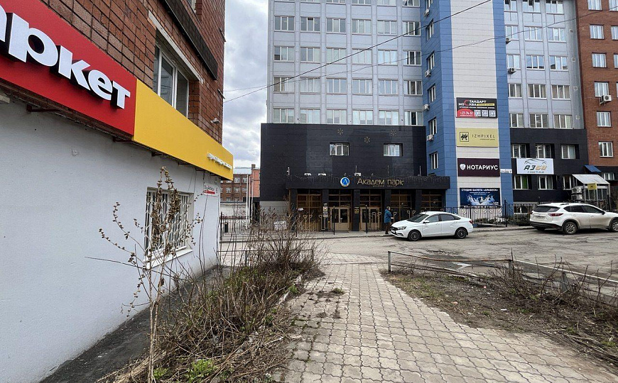 Аренда маленького офиса рядом с Академ -парком, Металлург фото
