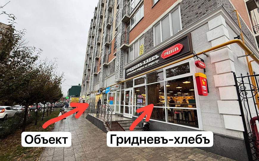 Фасад/Высокий трафик/Помещение свободного назначения 73м2 фото