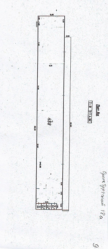 Земельный участок промышленного назначения фото