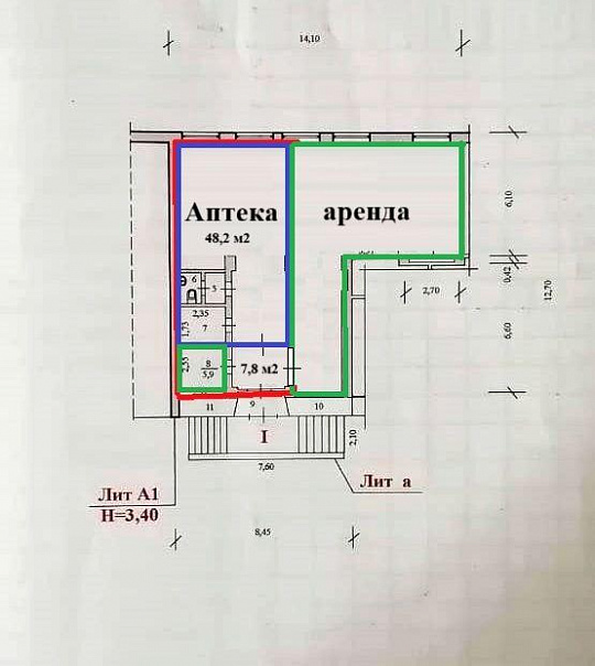помещение рядом с Пятерочкой, 70 м² фото