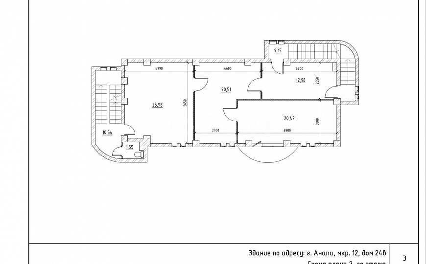 Продаю нежилое здание, 357.8 м² фото