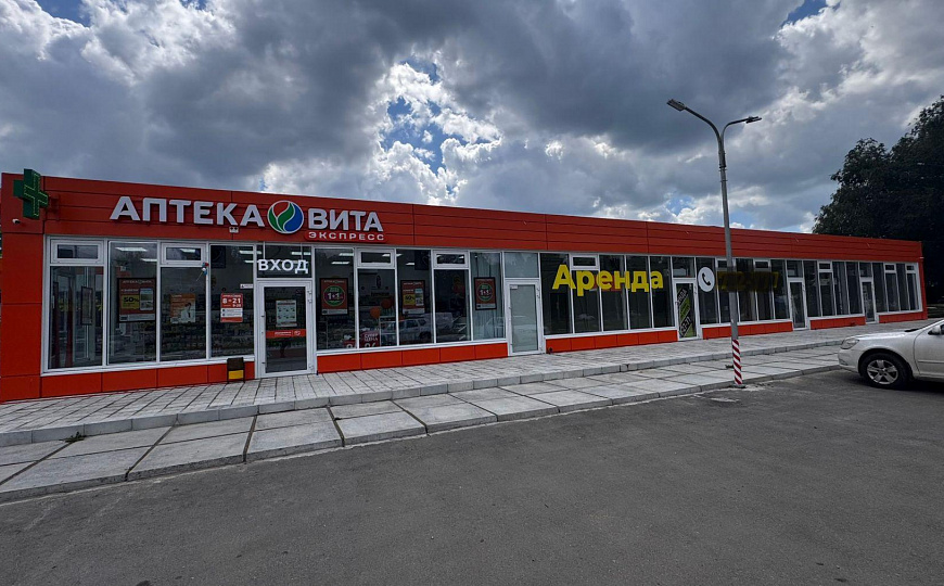 Торговое помещение 216 м² фото