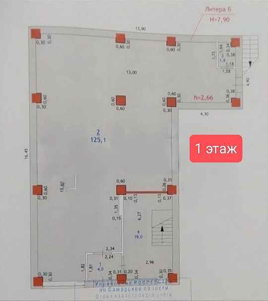 Отдельно стоящее здание, 285,1 м² фото