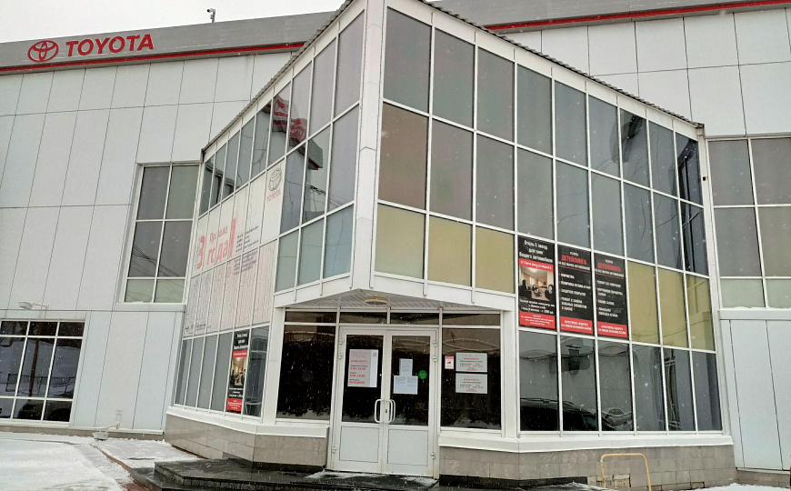 Помещение свободного назначения, 597 м² фото