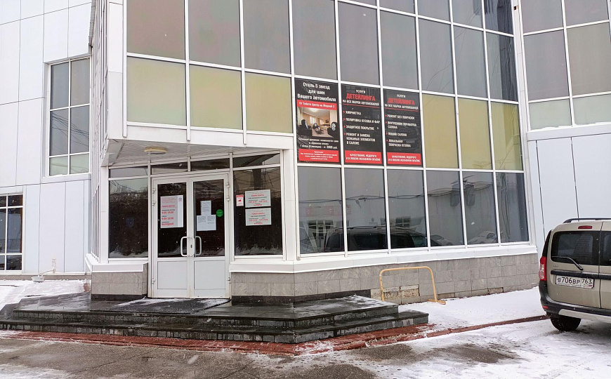 Помещение свободного назначения, 597 м² фото