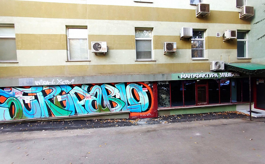  Помещение свободного назначения, 211,2 м² фото