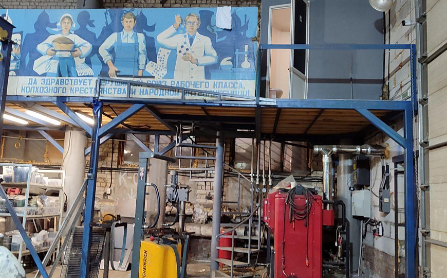 Производственно-складское тëплое помещение, 305м2 фото