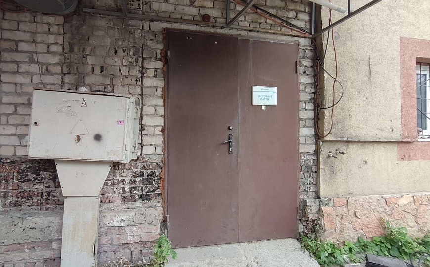 Тëплый склад фото