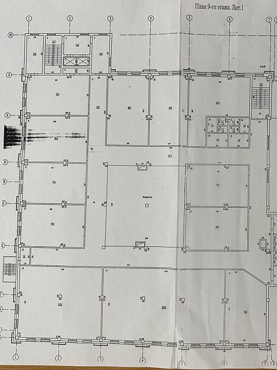 Этаж (офисы) в БЦ Глобус в центре города с парковкой фото