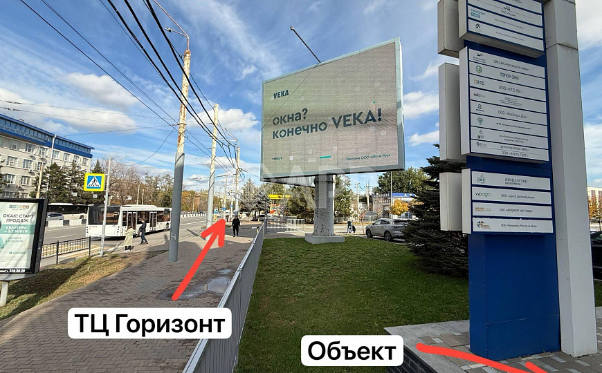 Премиальный офис класса «А», 66м2 фото