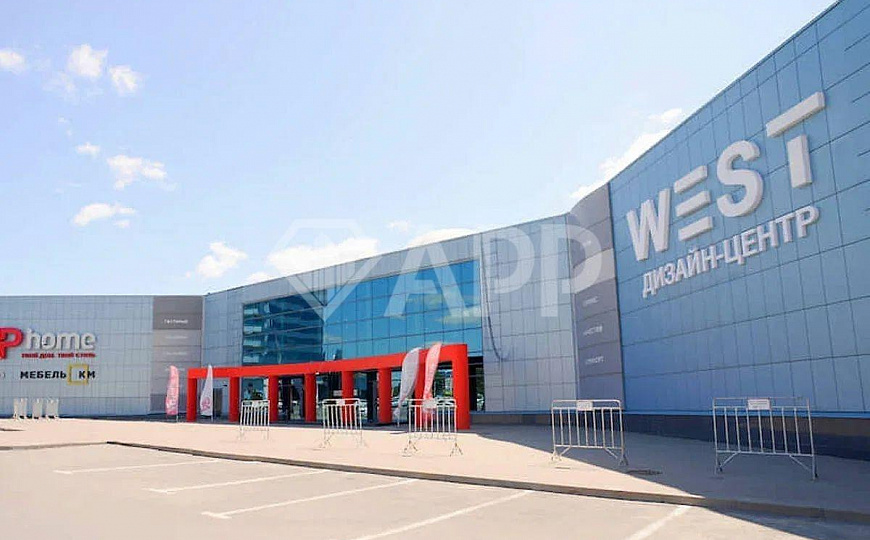 Горизонт/ Роствертол/Сити галерея / торговый центр фото