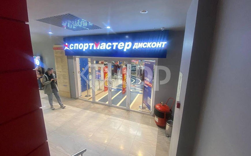 Горизонт/ Роствертол/Сити галерея / торговый центр фото