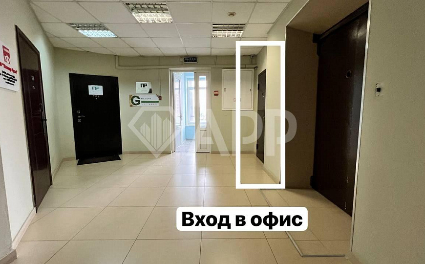 Офис/Центр/Свой санузел/Кабинетная/Вид/140 м2 фото