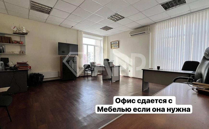 Офис/Центр/Свой санузел/Кабинетная/Вид/140 м2 фото