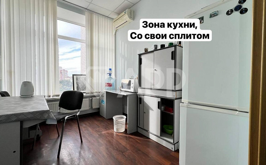 Офис/Центр/Свой санузел/Кабинетная/Вид/140 м2 фото