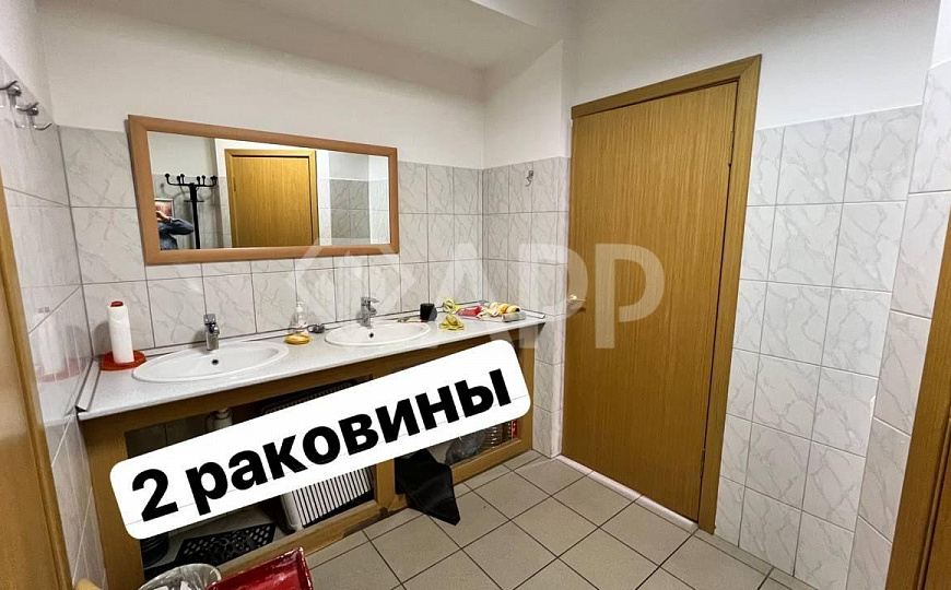 Офис/Центр/Свой санузел/Кабинетная/Вид/140 м2 фото