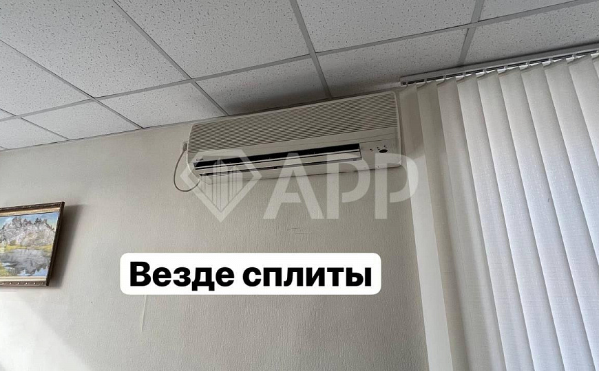 Офис/Центр/Свой санузел/Кабинетная/Вид/140 м2 фото