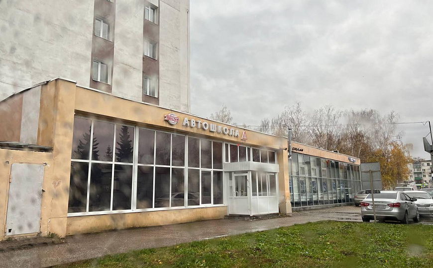 Помещение на Ленина фото