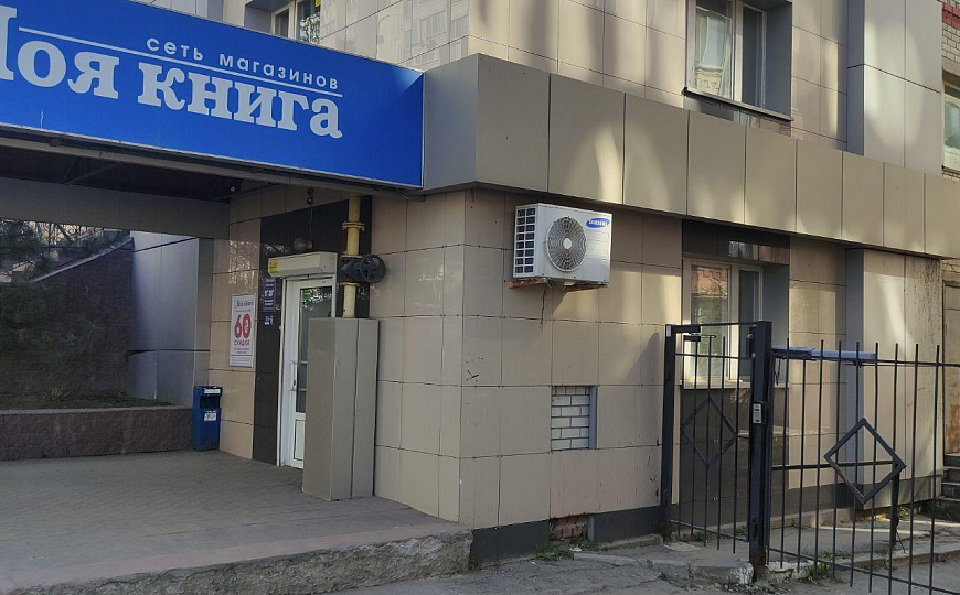 Офис, магазин, производство 147 м2 фото