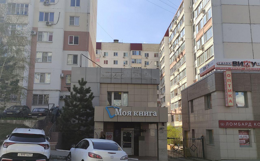 Офис, магазин, производство 147 м2 фото