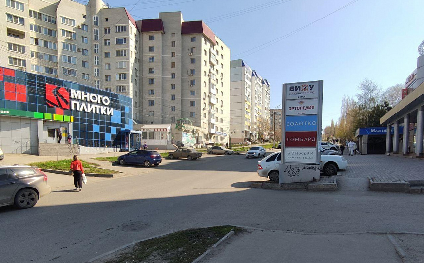 Офис, магазин, производство 147 м2 фото