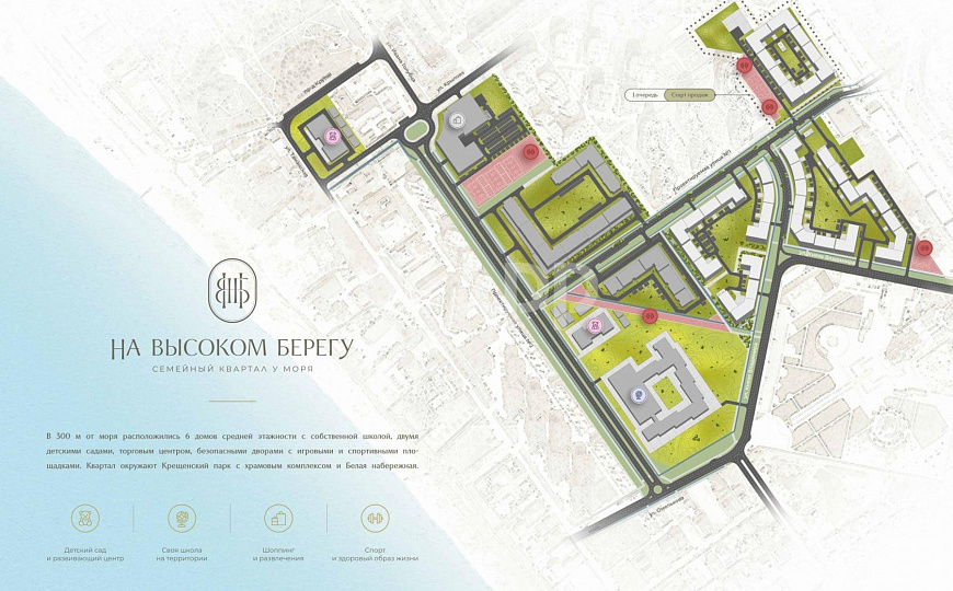 Продам помещение свободного назначения, 38,4 м² фото