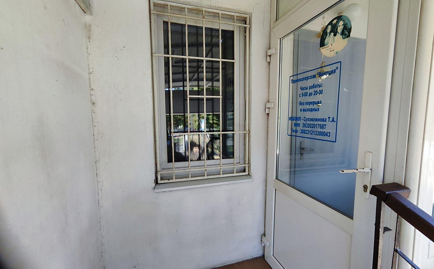 Продаю помещение свободного назначения, 60 м² фото