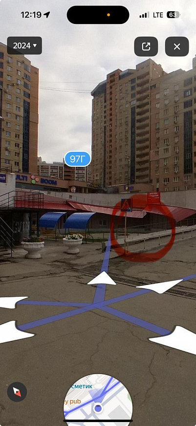 Склад 12,5 м² фото