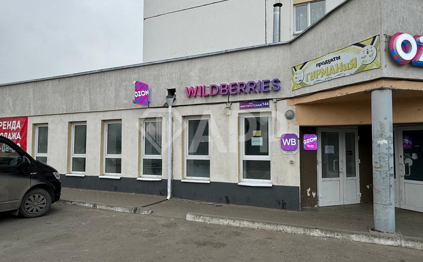 Сдам помещение свободного назначения, 188 м² фото