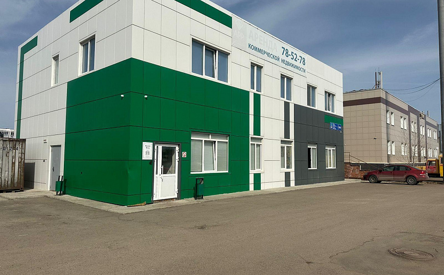 Продается отдельно стоящее здание 440,2 м² фото