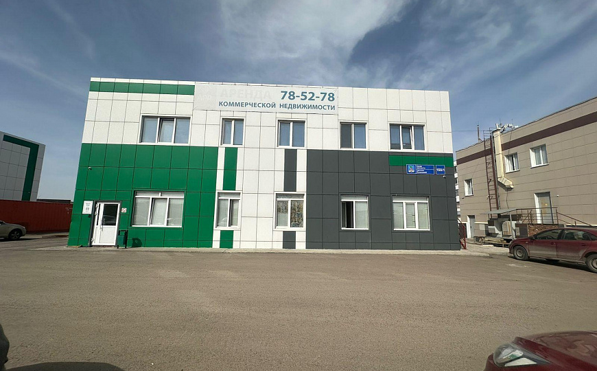 Продается отдельно стоящее здание 440,2 м² фото