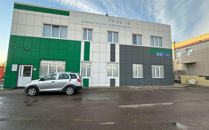 Продается отдельно стоящее здание 440,2 м² фото
