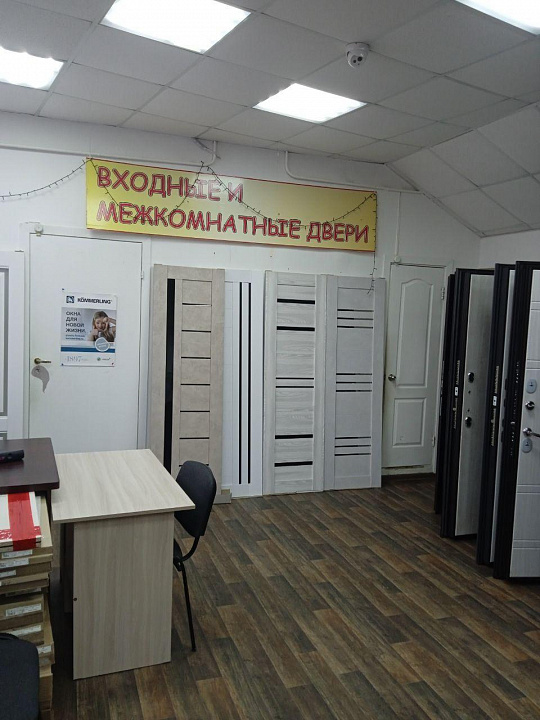 Продажа ГАБ с пвз "ОЗОН" фото