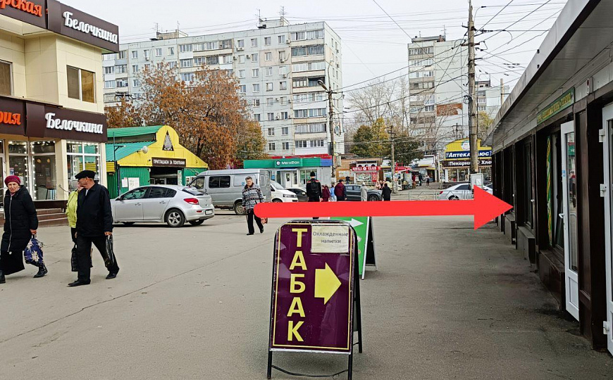 Помещение свободного назначения 15 м2 в павильоне на 1 линии и активном трафике! фото