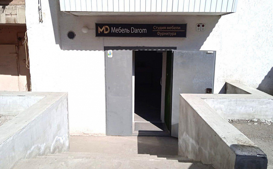 Универсальное помещение 80 м2 фото