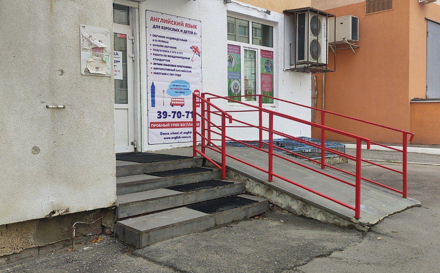 Офис, детский центр, магазин на трафике, 107,1 м2 фото