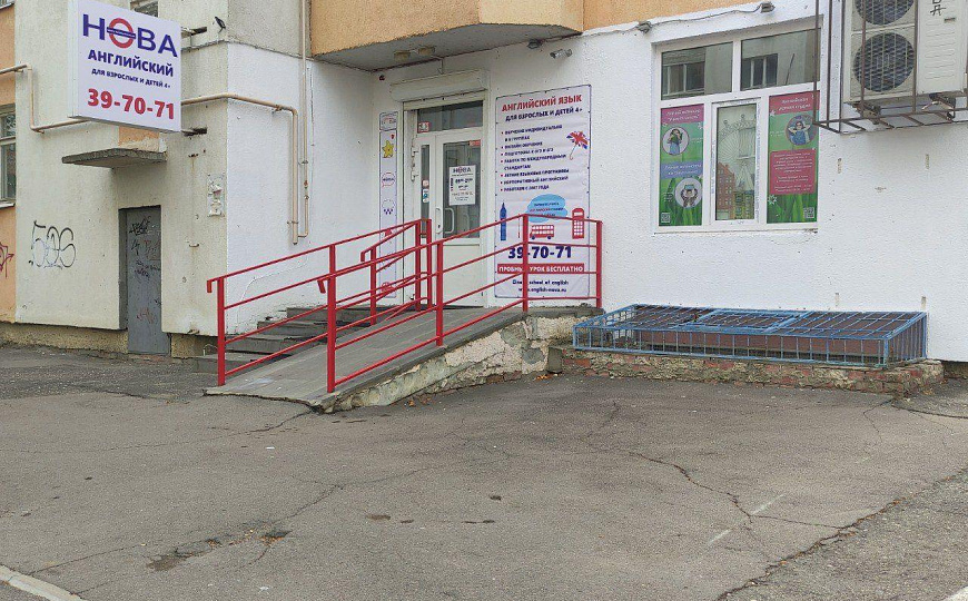 Офис, детский центр, магазин на трафике, 107,1 м2 фото