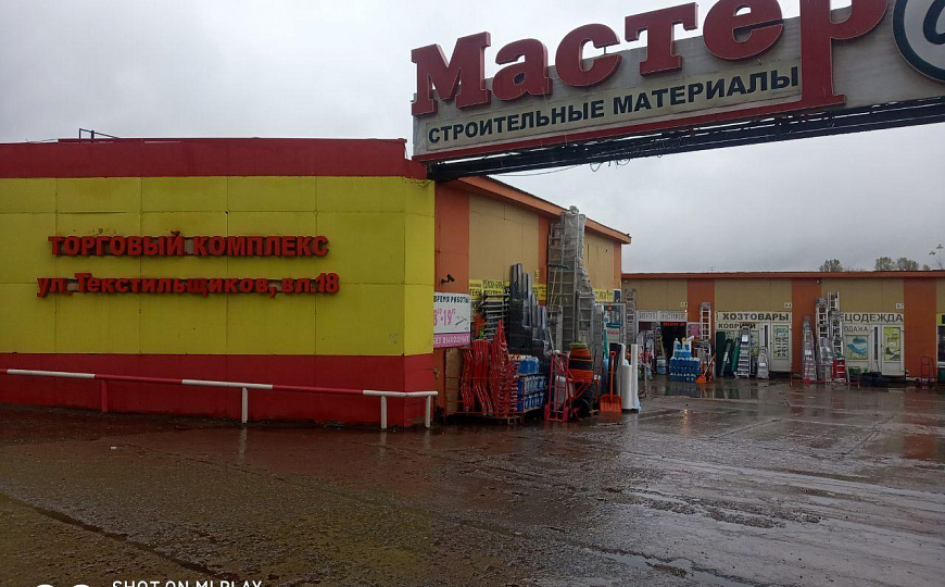 Сдам в аренду помещение на строительном рынке фото