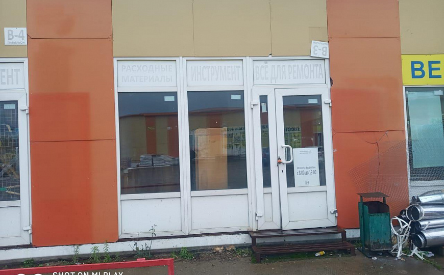 Сдам отдельно стоящее здание, 32 м² и 42 м² фото