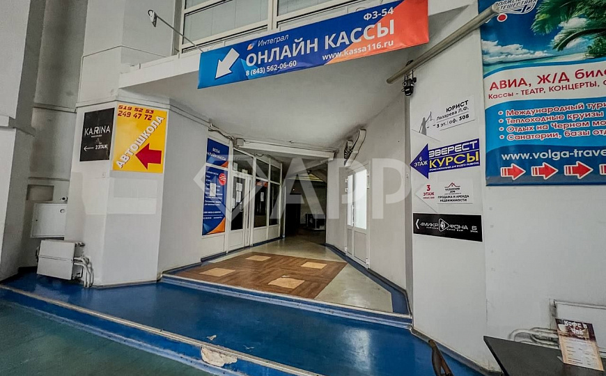 Сдам офис 35,3м² фото