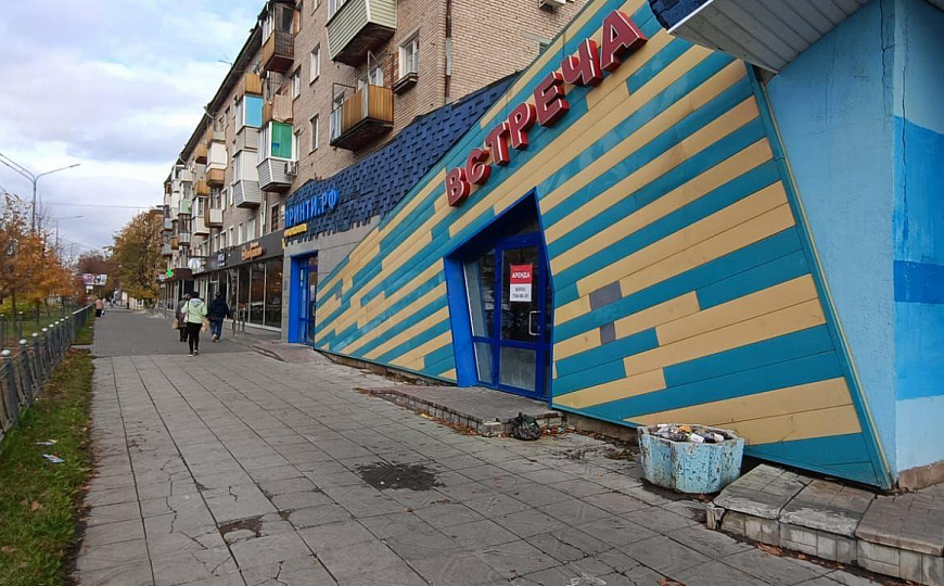 Сдам помещение свободного назначения, 116 м² фото